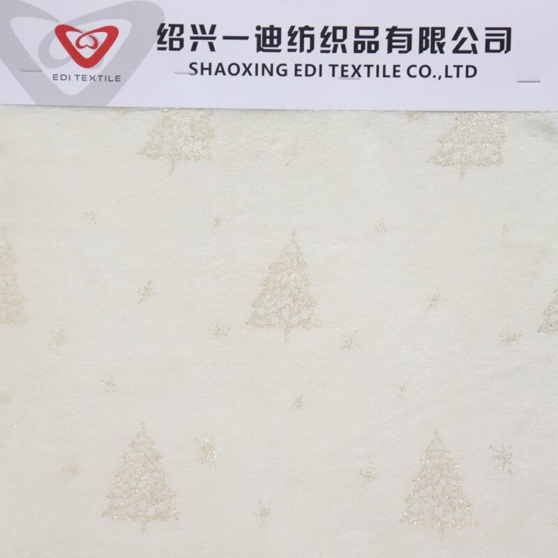 Christmas Tree Foiling Flannel Fabric details