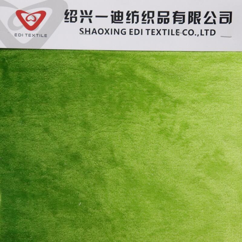 Green Gradient Flannel Fabric factory