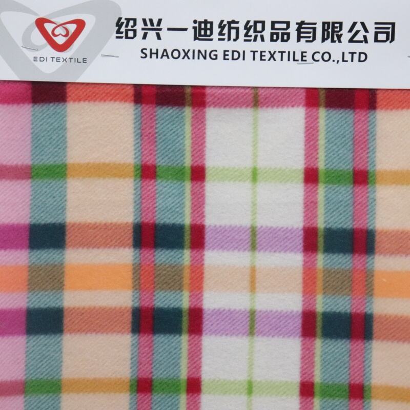 Colorful Stripes Printing Polar Fleece Fabric manufacture