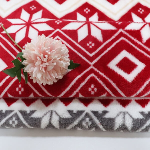 Make Your Holiday Even More Comfortable with a Fluffy Christmas Blanket.