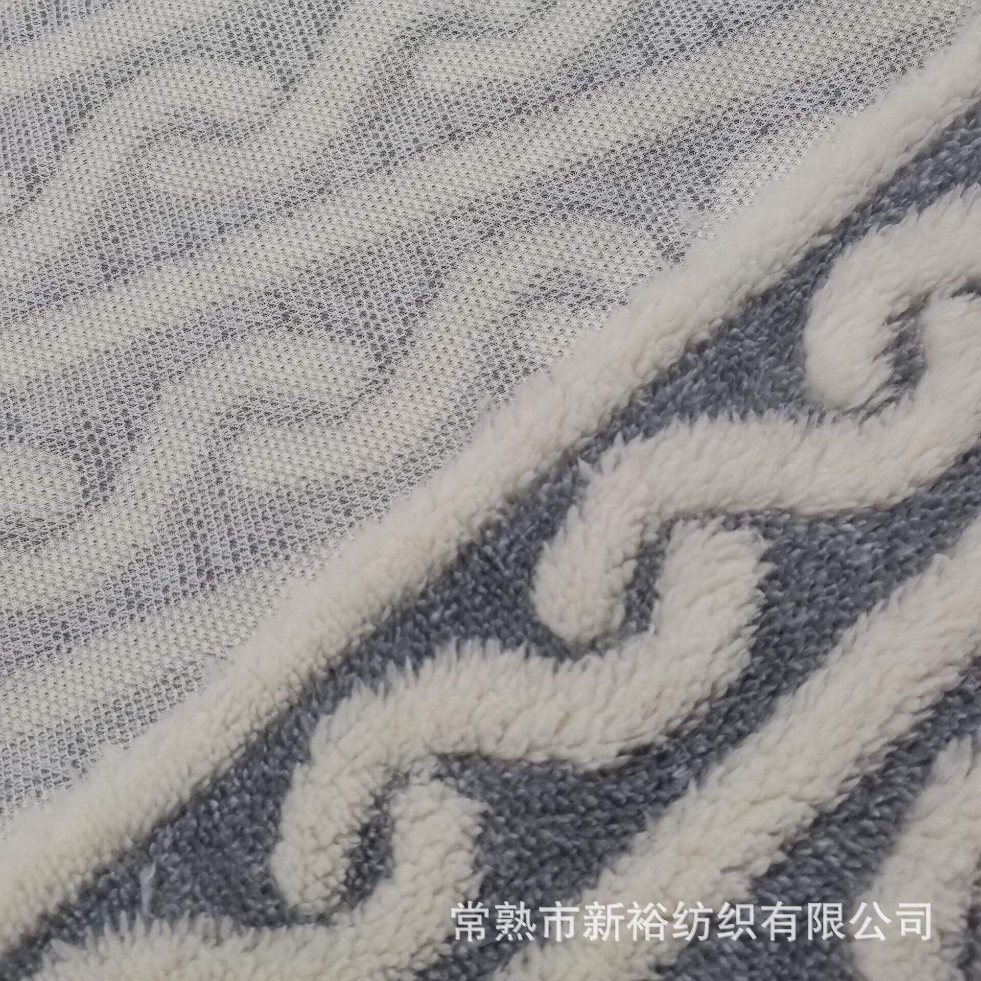 Factory Direct Supply 100% Polyester Single Solid Cationic Jacquard Sherpa Fleece Fabric factory