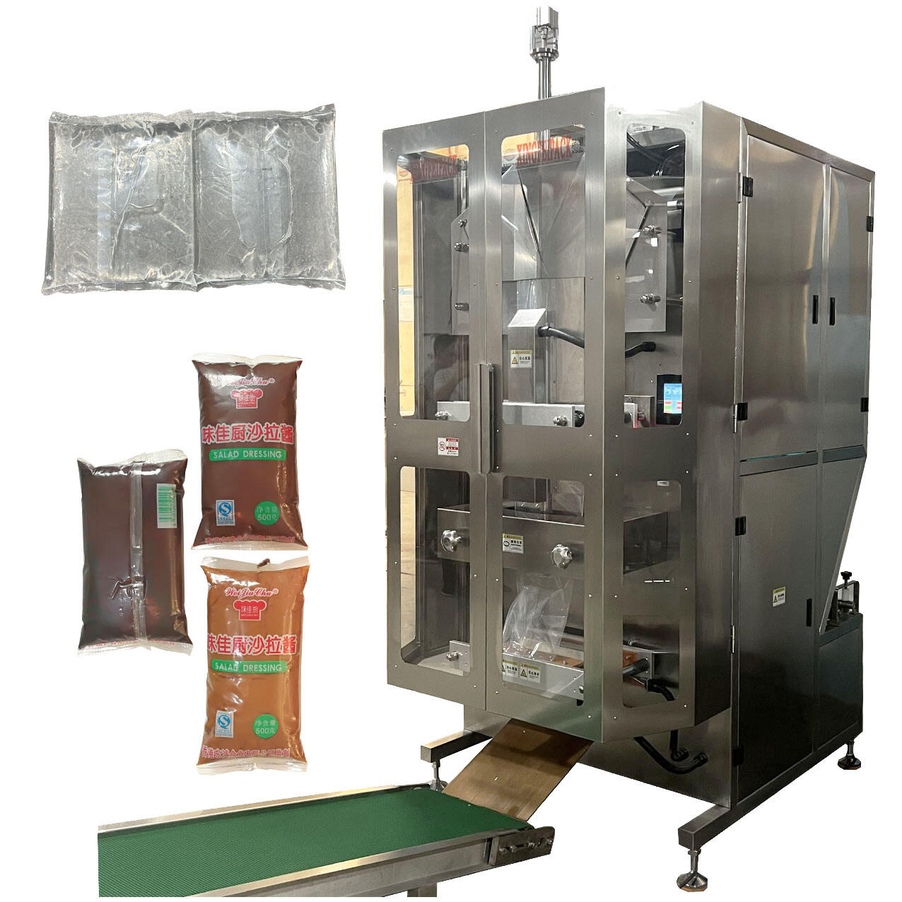 XFLY-600 Automatic PE film 5kg liquid and paste packing machine