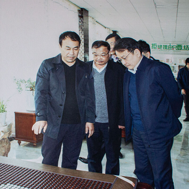 Yancheng City leaders visited our factory