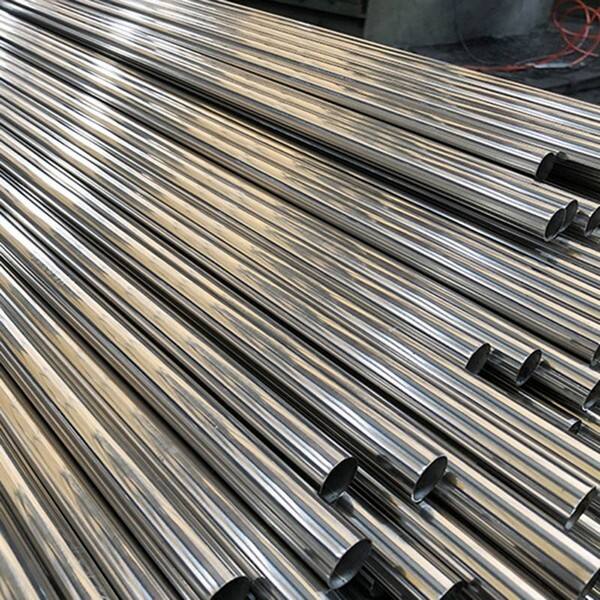 The Maintenance-Free Solution in Stainless Steel Round Tubes.