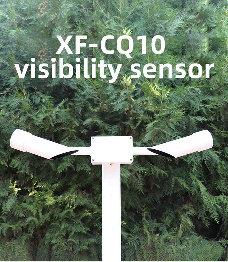 XF-CQ10 SMOKE DUST HAZE FOG RAIN SNOW VISIBILITY SENSOR factory