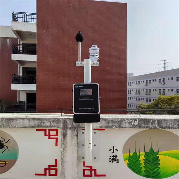 Get accurate weather data for your area with a home weather station