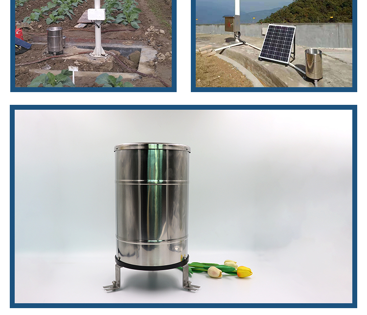 RY-YL Pulse RS485 Precipitation Sensor Stainless Steel Tipping Bucket Rain Gauge for Weather Station Environment Monitoring supplier