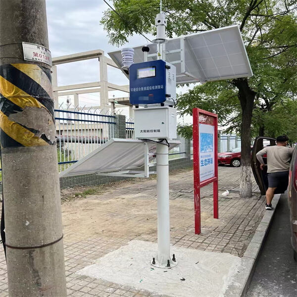 Acompanhe padrões meteorológicos em mudança com uma estação meteorológica para casa
