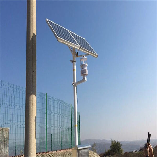 Advanced Rain Gauge Technology for Meteorologists