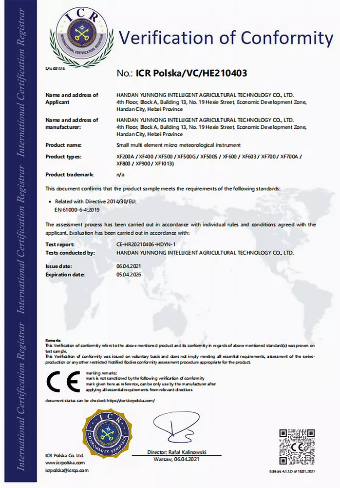 RY-CYM/485 Leaf and Bud Temperature Sensor details