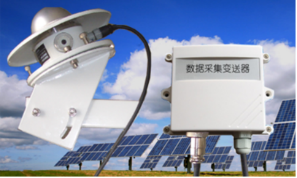 RYQ-3 Solar photovoltaic module detection Monitor details