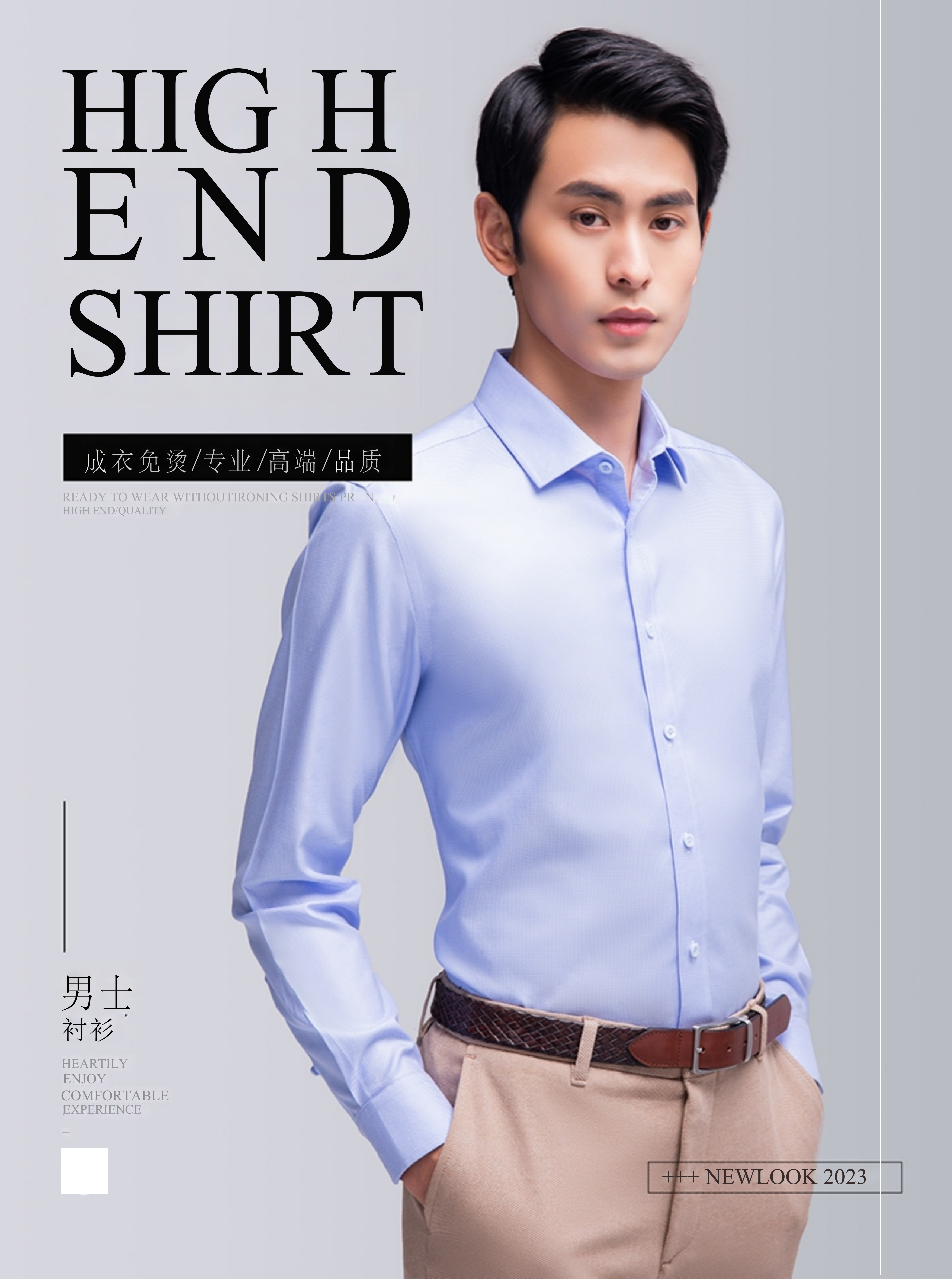 product 2024 mens non iron dress shirt office formal dress shirts for men-5