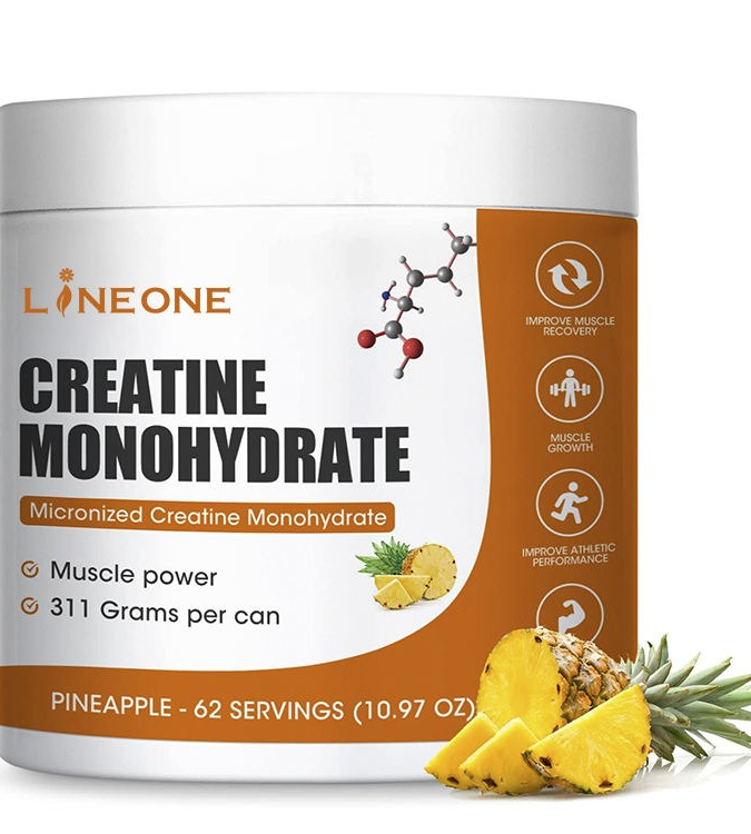 Supporting Active Lifestyles with Creatine Gummies