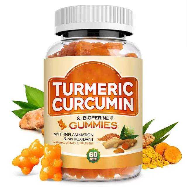 Organic Turmeric And Ginger Gummy Private Label Perfect For Amazon Fba details
