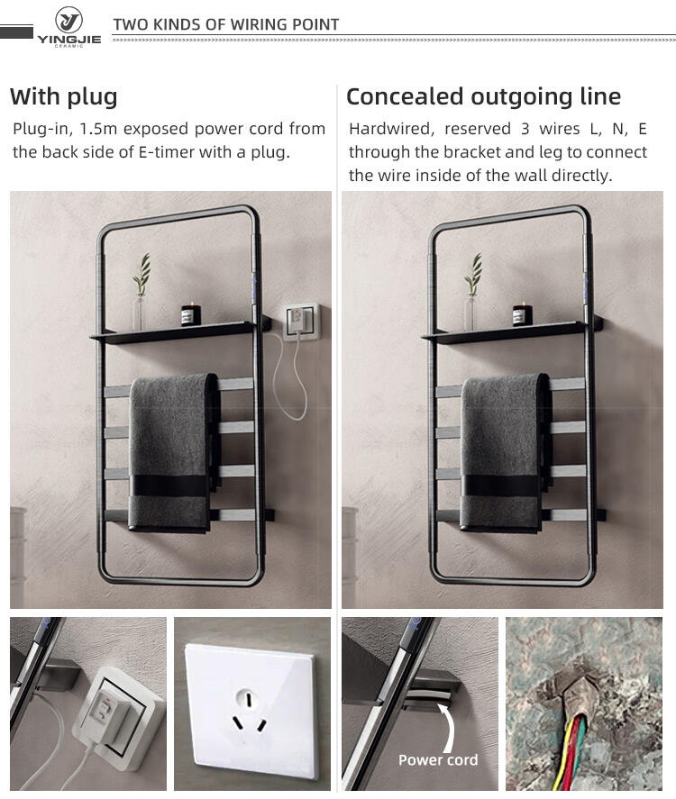 wholesale hot sale modern wall mounted electric towel warmer in European supplier