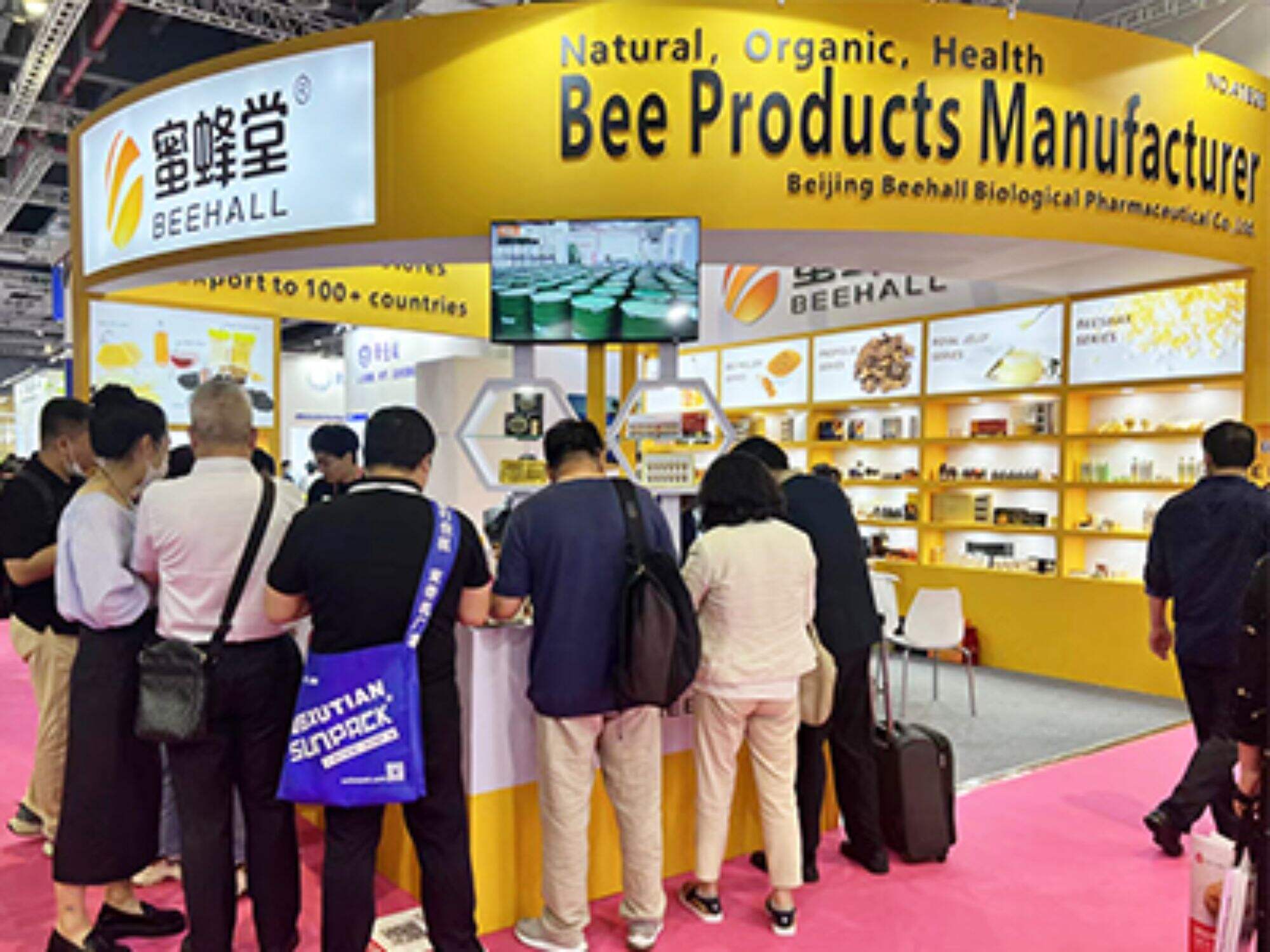 Beijing Beehall dominates the health food exhibition at Shanghai NAtional Convention and Exhibition Center