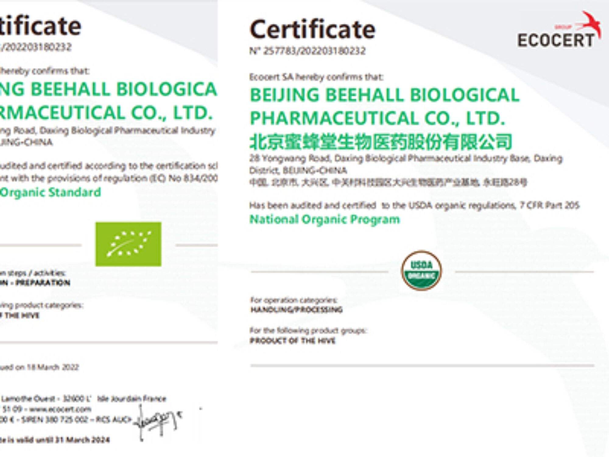 GREAT NEWS! BEEHALL won the ORGANIC certification!