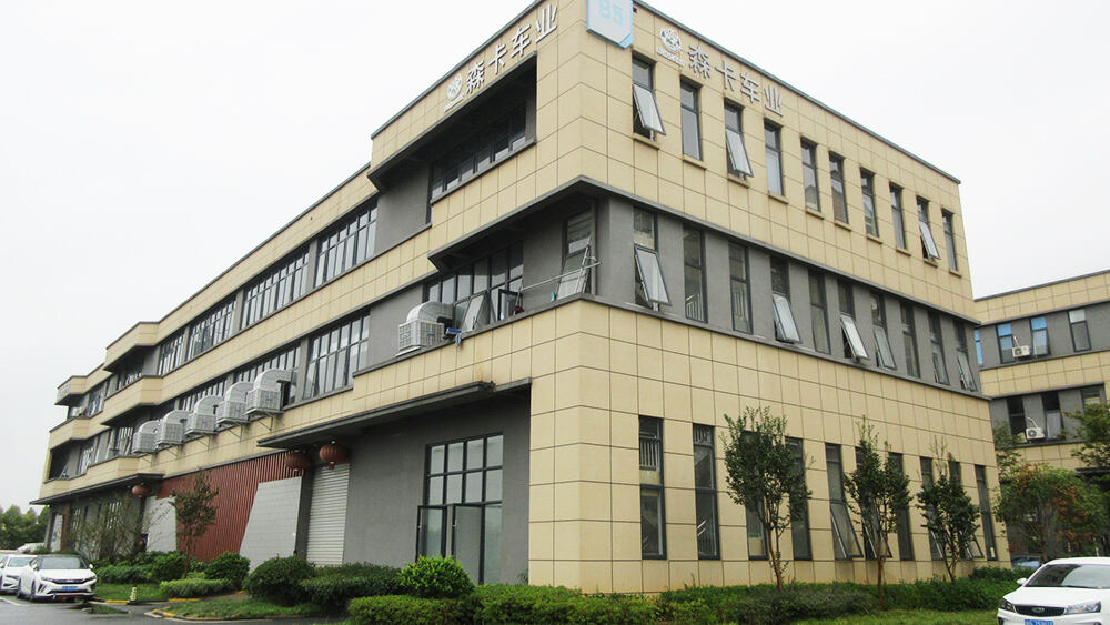 Company plant