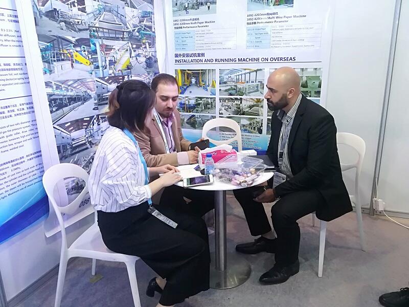 Sharjah Paper One Show Exhibition We Joined in December 2017