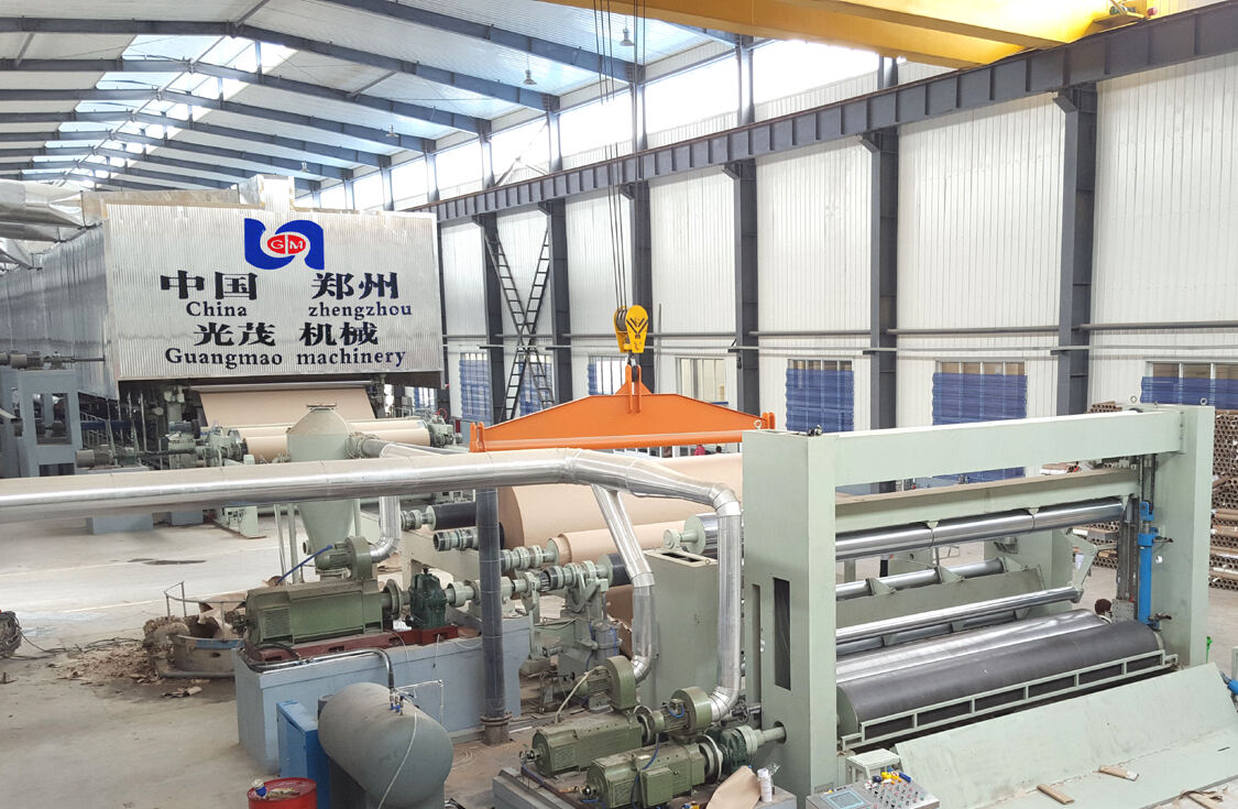 Zhengzhou Guangmao Machinery Manufacture Co.LTD