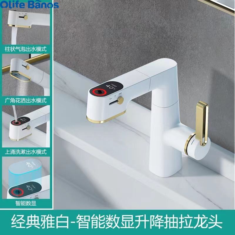 Olifebanos 3 Mode White Gunmetal Gold Rotating Spout Bathroom Faucet Temperature Display Bathroom Pull Out Faucet details