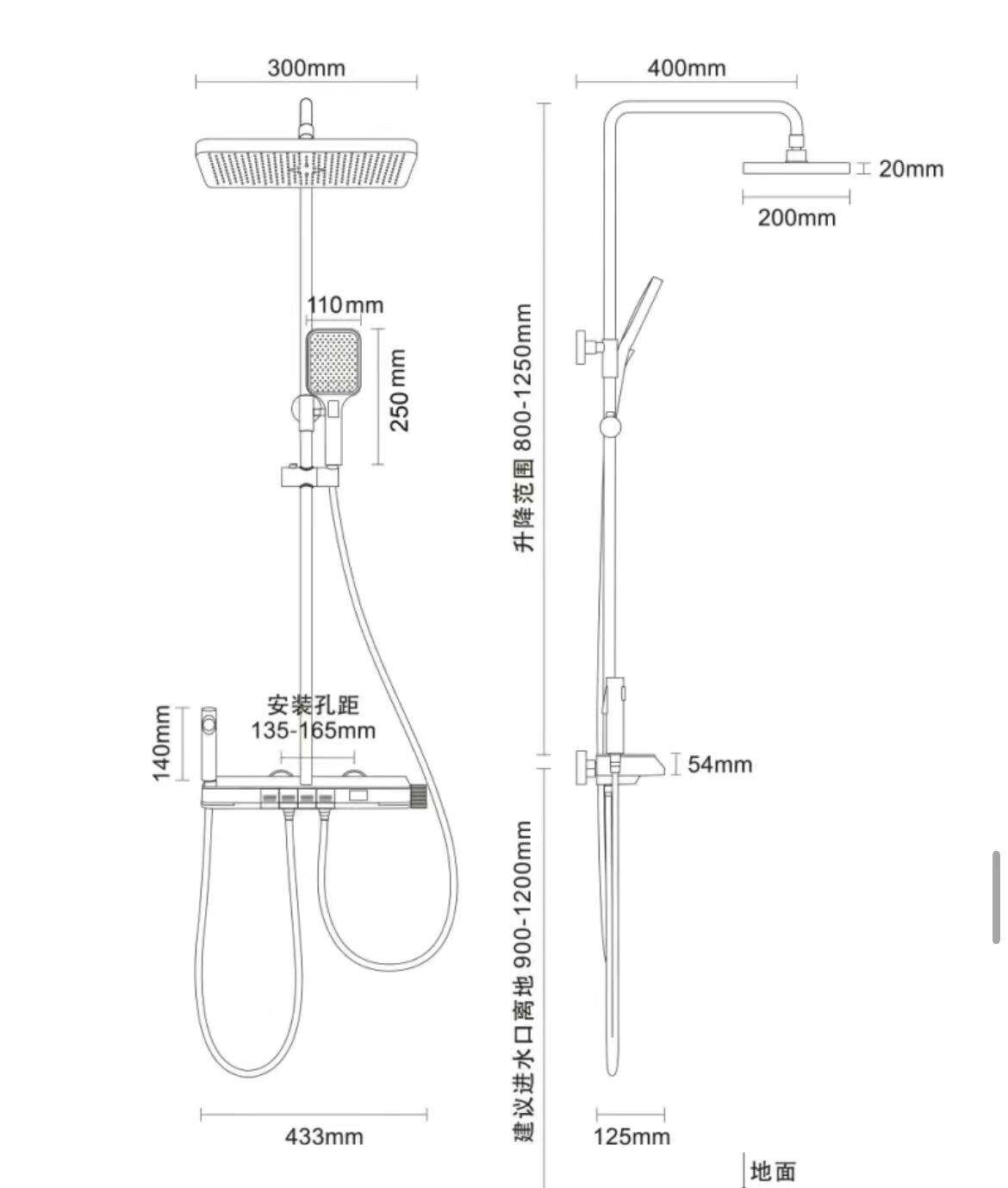 Olife Banos Gunmetal  4 Funtion Rainfalll Led Piano Key Hot And Cold  Sprinkler Shower Head Sets System factory