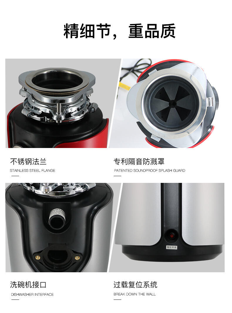 Olife Banos Household Garbage Disposers Parts Disposer Food Garbage Disposal Unit Kitchen Intelligent supplier