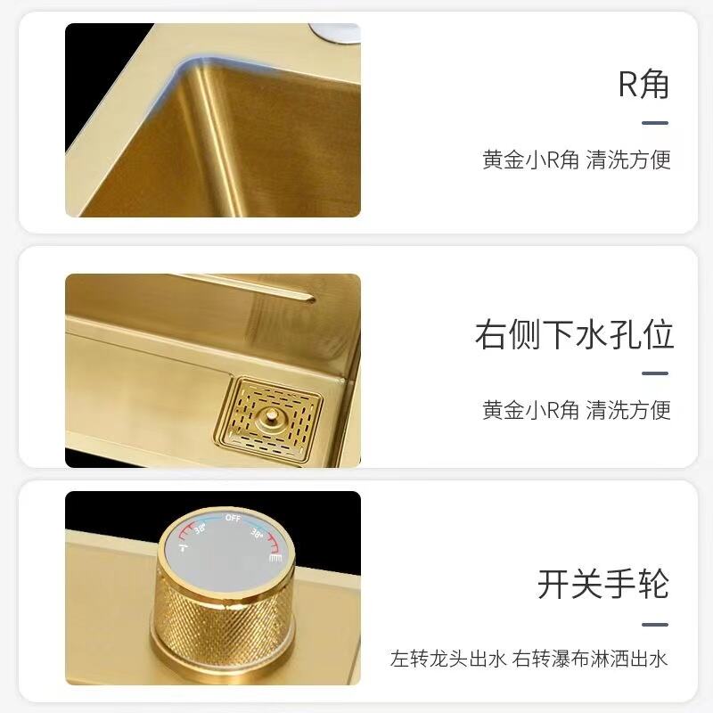 2023 Olife Banos  Gold  Stainless Steel 304 Rainfall Faucet Above Counter Sink Lavabo De Cuisine Multifunctional Kitchen  Sinks details