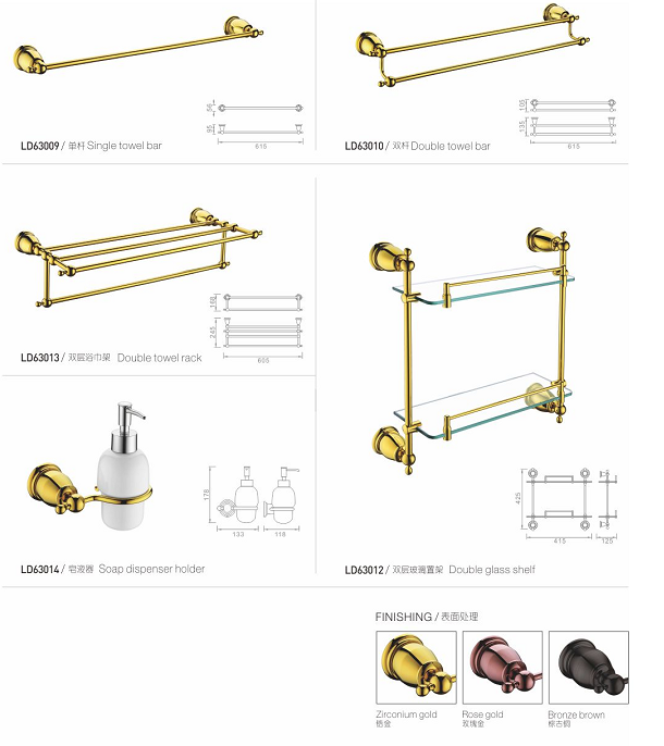 China cheap complete Bathroom Hardware Stainless Steel Bathroom Accessories Set supplier