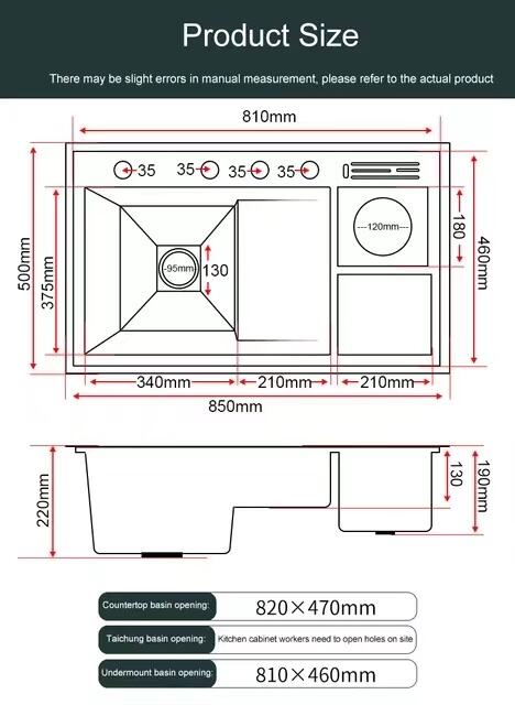 2023 New Multifunctional with Glass Rinser Waterfall Stepped Stainless Steel Nano Single Bowl Kitchen Sink supplier