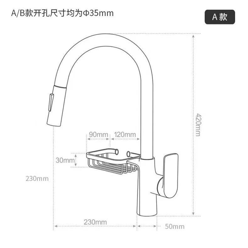 Brass Hot And Cold  Sink Taps Lead Free 360 Degree Pull Out Kitchen  Mixer With Basket For Home factory