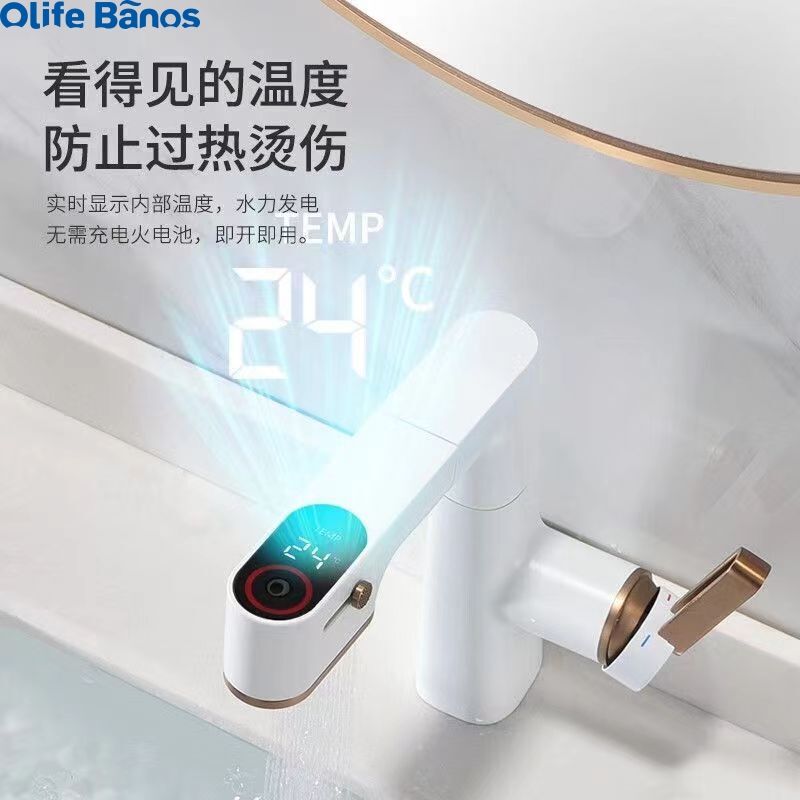 Olifebanos 3 Mode White Gunmetal Gold Rotating Spout Bathroom Faucet Temperature Display Bathroom Pull Out Faucet factory