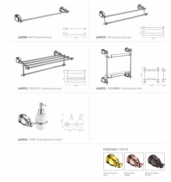 2023 Hotel Project Gunmetal Color  Modern Sanitary Fittings Bathroom Accessories set Tissue Holder manufacture