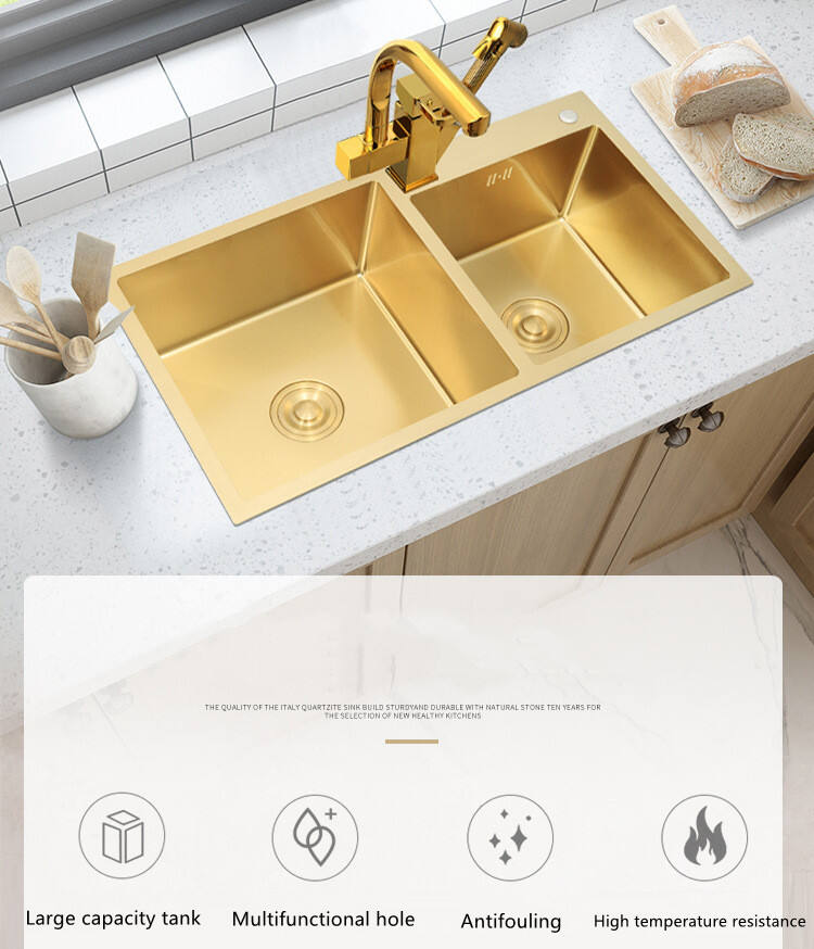 Amazon Gold Kitchen Sink Above Counter 304 Stainless Steel Double Bowl Golden Basket Drainer  Washing Basin manufacture