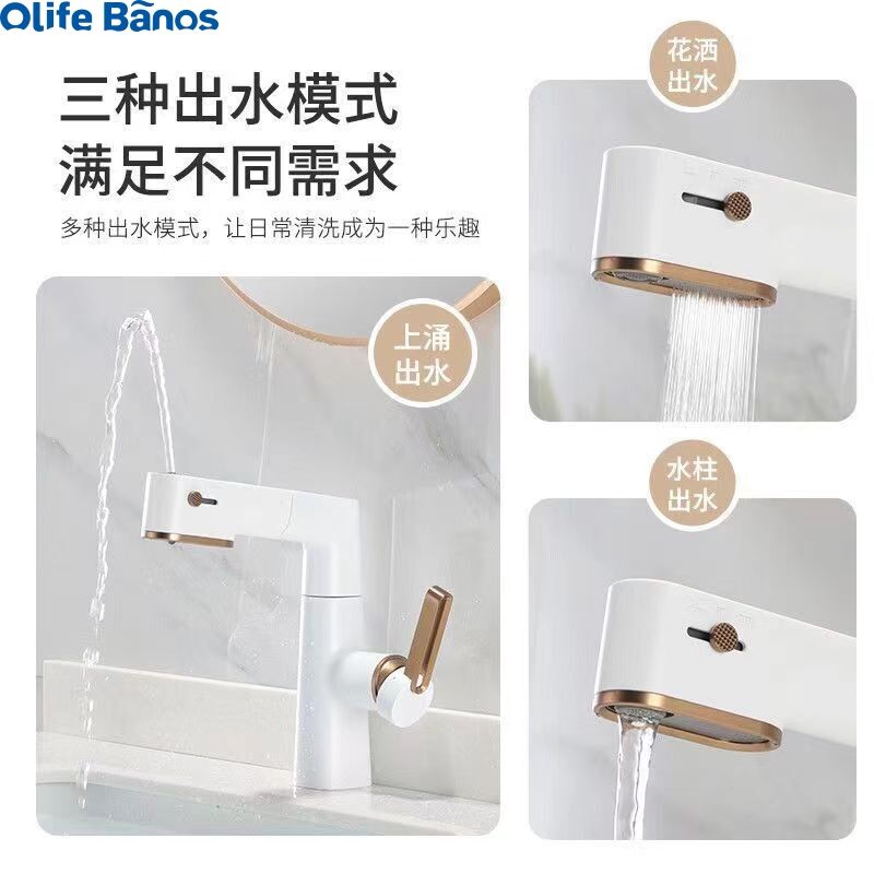 Olifebanos 3 Mode White Gunmetal Gold Rotating Spout Bathroom Faucet Temperature Display Bathroom Pull Out Faucet factory