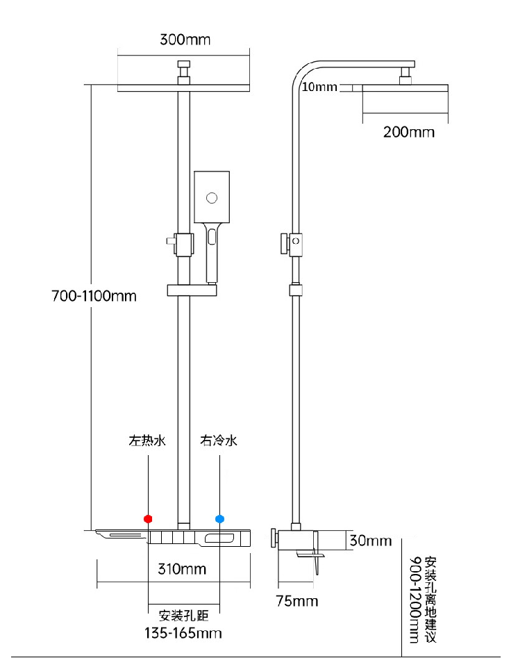 LED Digital Atmosphere Light Shower Set Bathroom Hot Cold Thermostatic Mixer Shower System Bathtub Wall Mount Rain Fall Faucets details