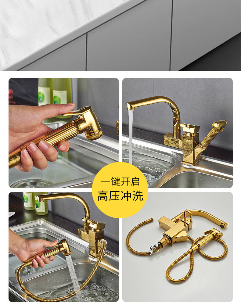 40 CM Gold Nano Stainless Steel Kitchen Sink Round Bar Mini Small Number Round Sink 304 Undermount Embedded Single Sink details