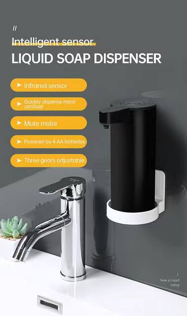 New Multifunctional Bathroom Soap Dispenser Intelligent Sensing Foam Soap Dispenser High Quality USB Charger Hand Sanitizer factory