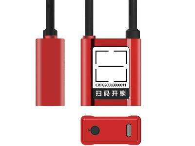 Warehouse Management: Why You Need a Centralized Remote Control Padlock System