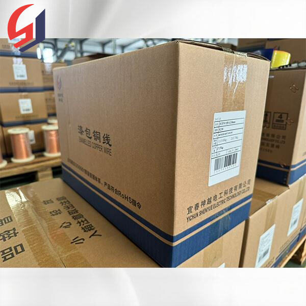 Where to find the best deals on 1 kg copper winding wire?