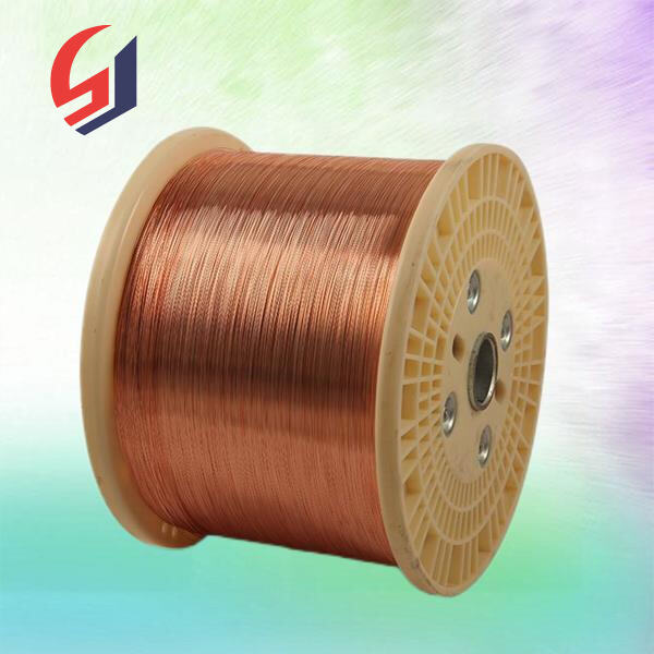 Efficient and Low-Resistance Conductor for High-Performance Submerged Applications.