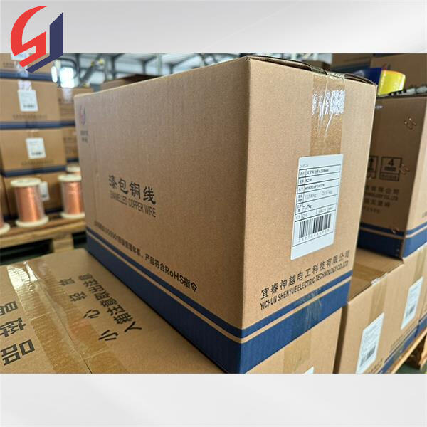 High-quality copper wire for industrial applications