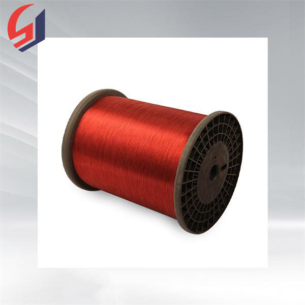 كيفية طلب أسلاك الألمنيوم المغلفة بكميات جملة