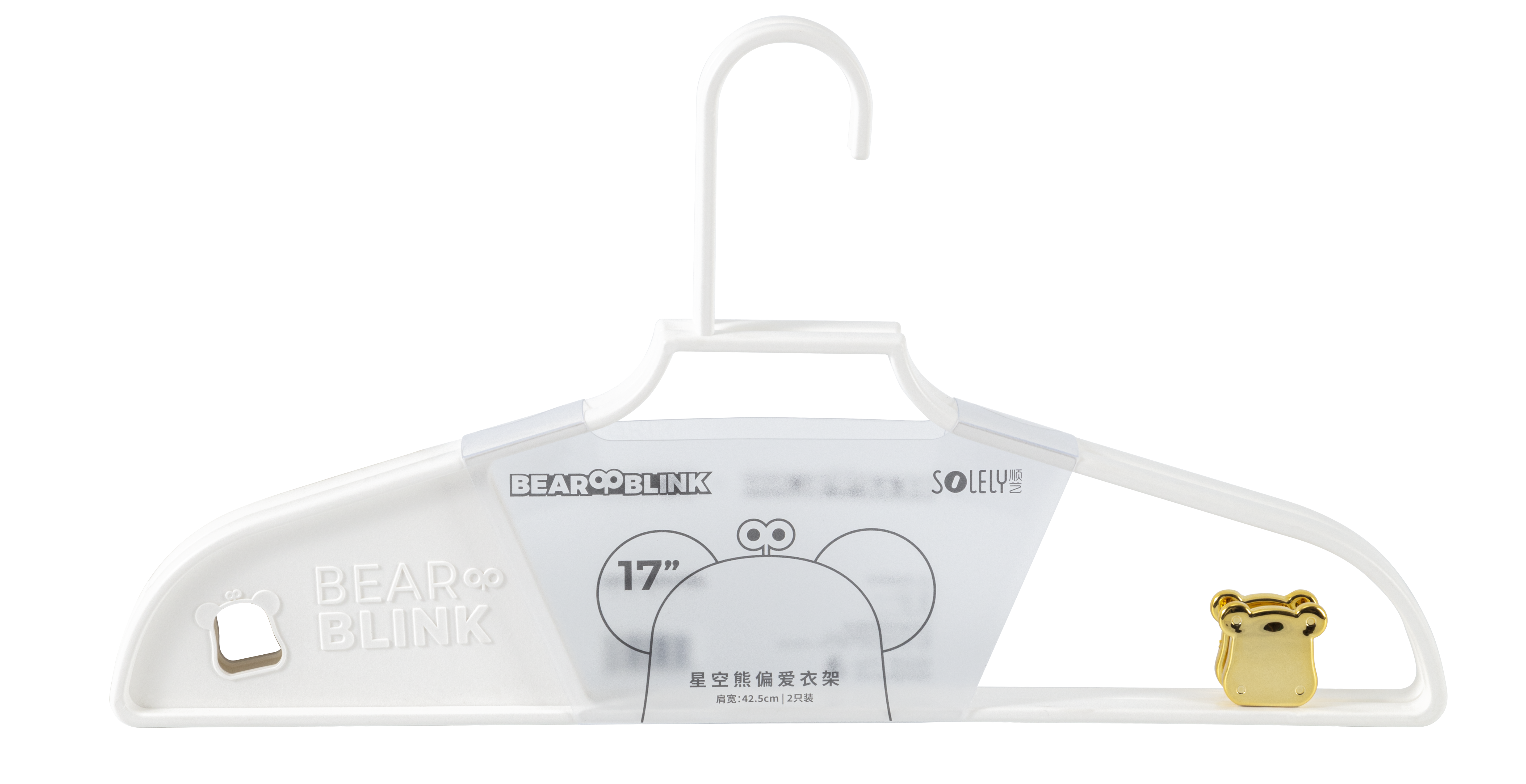 SOLELY SY973 Bearblink Embossed Hanger manufacture