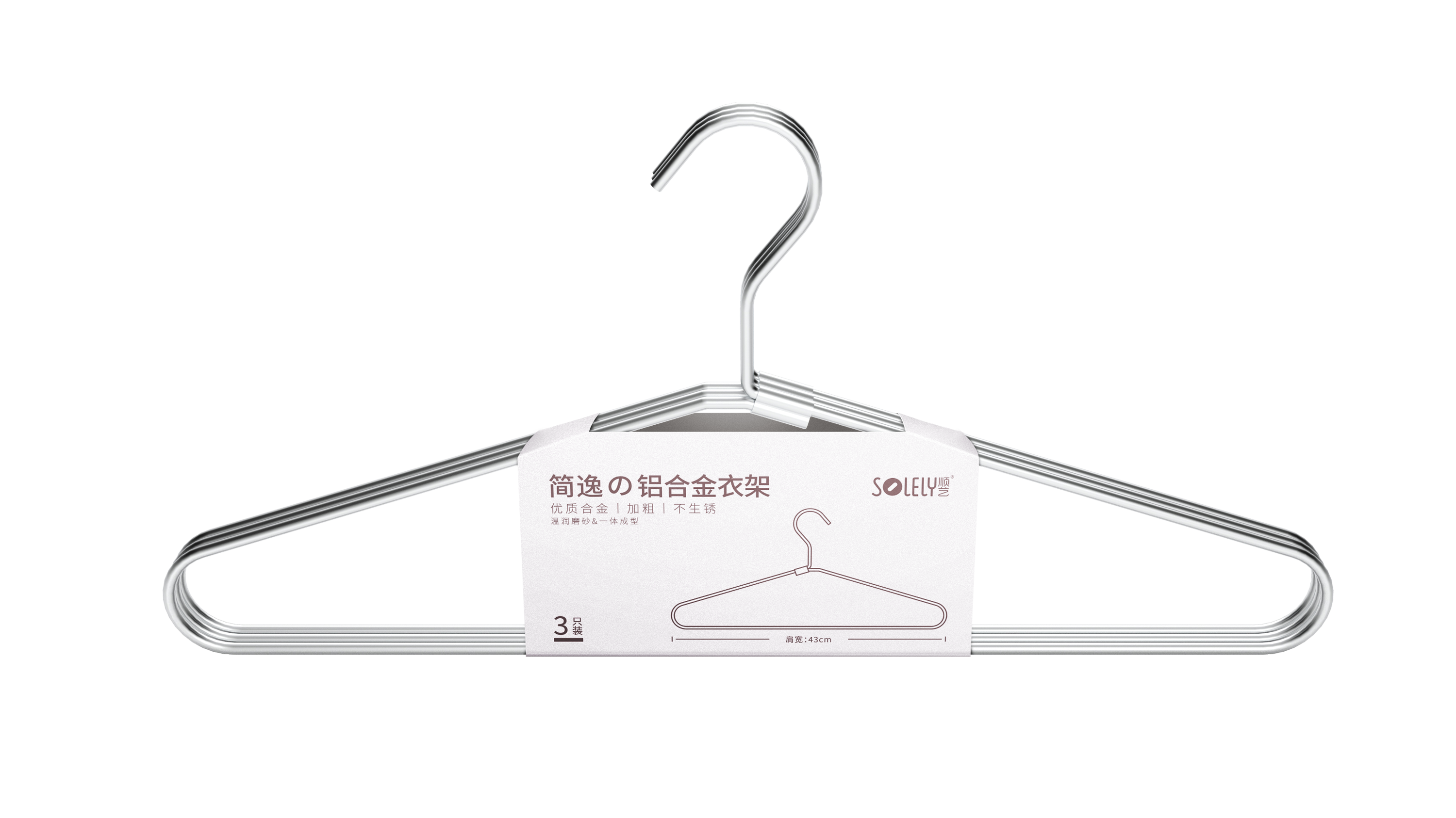 SOLELY SY394 Aluminum Alloy Simple Hanger manufacture