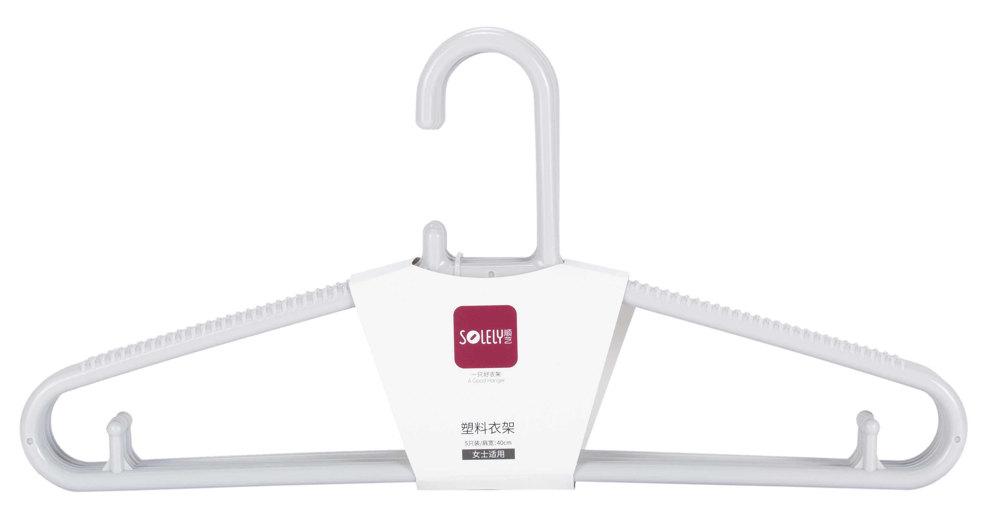 SOLELY SY849 16" Arc Plastic Hanger Outdoors drying clothes factory