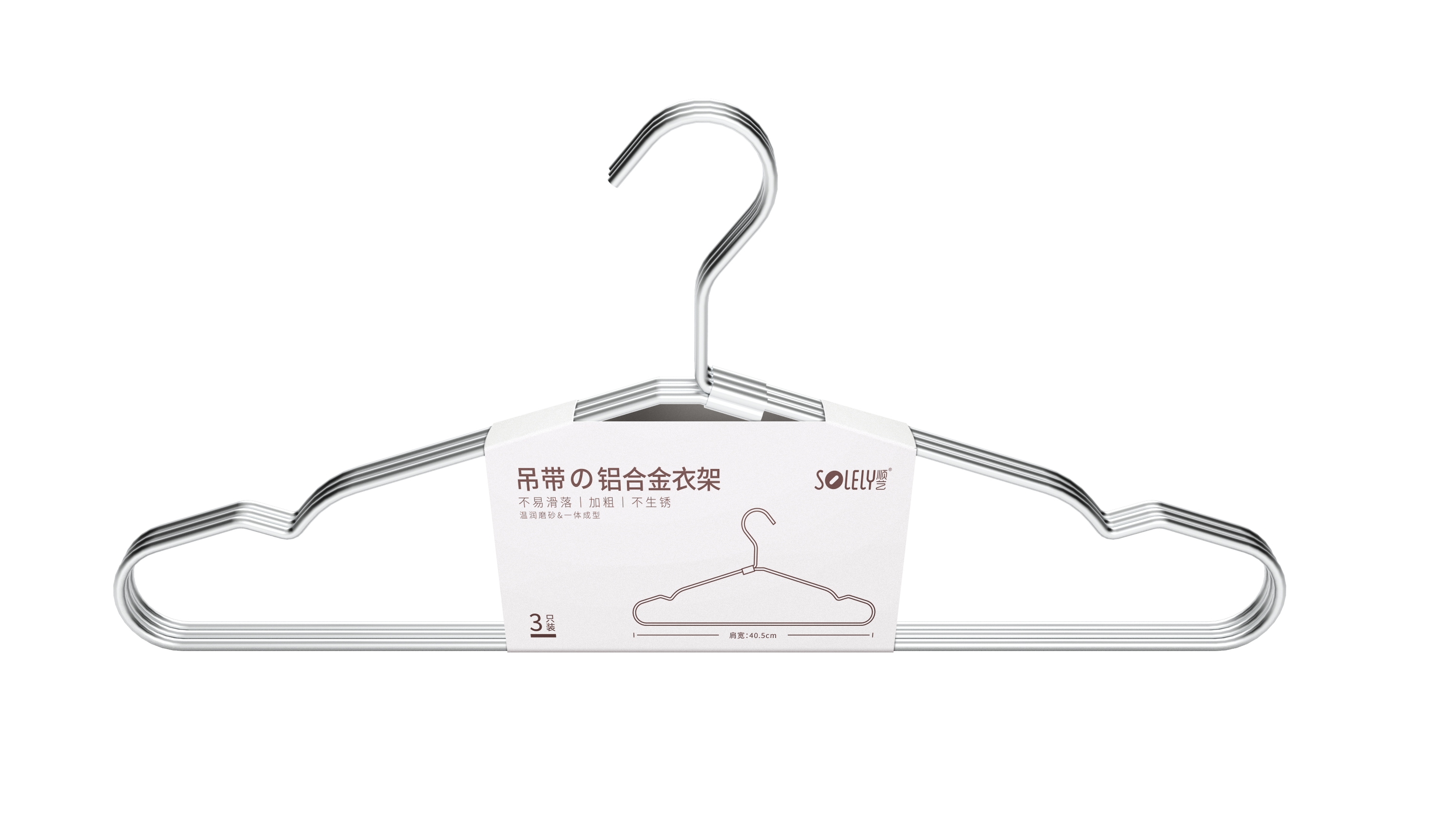 SOLELY SY395 Aluminum Alloy Simple Hanger with Dress Notches manufacture