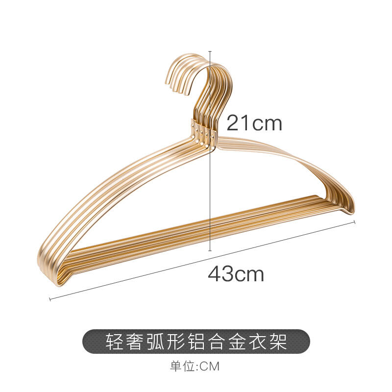 SOLELY SY390 Light Luxury Arc Aluminum Alloy Hanger manufacture