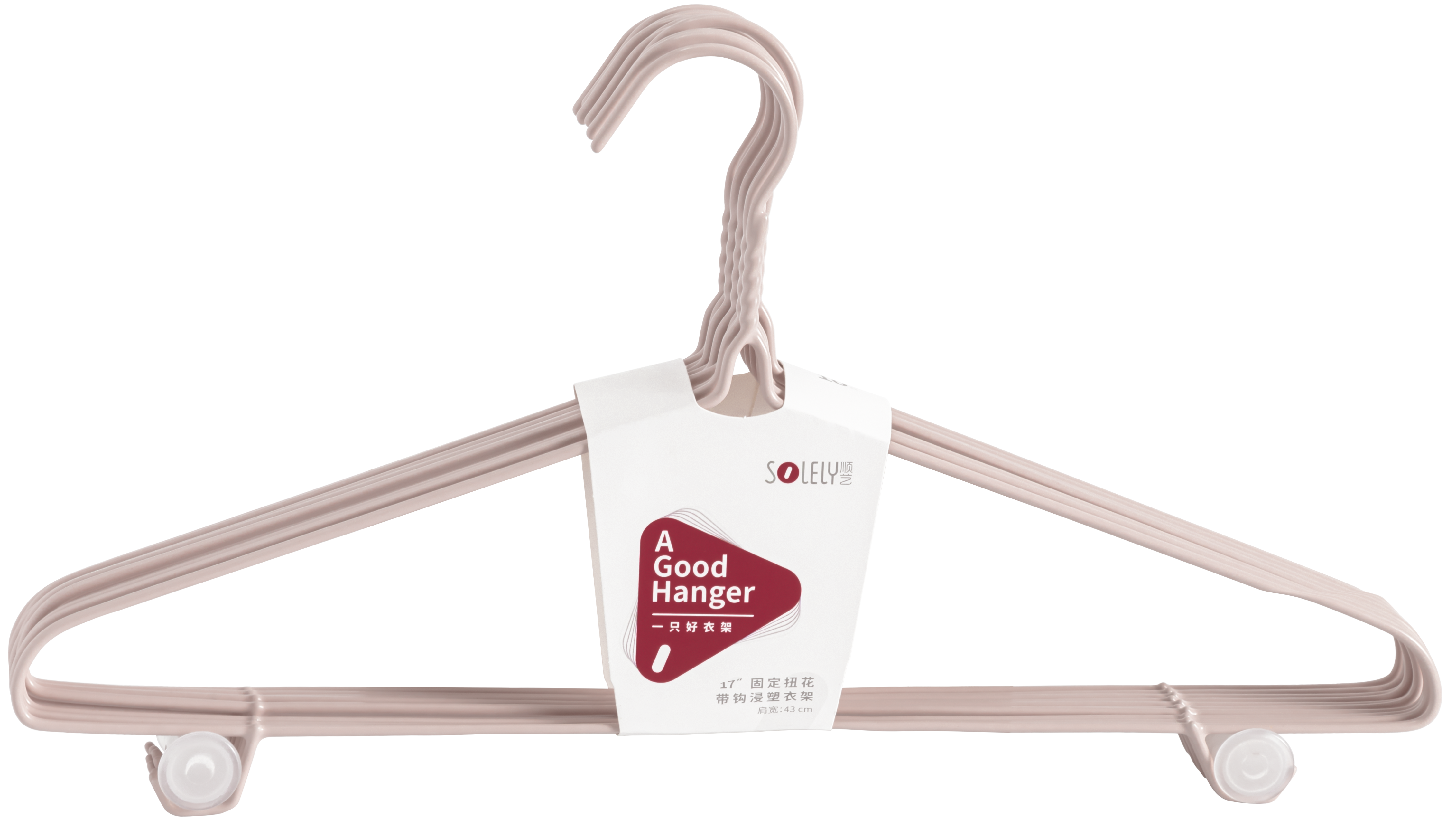 SOLELY SY042 17" Plastic Coating Twisted Wire Hanger  with Two Trouser Lips supplier