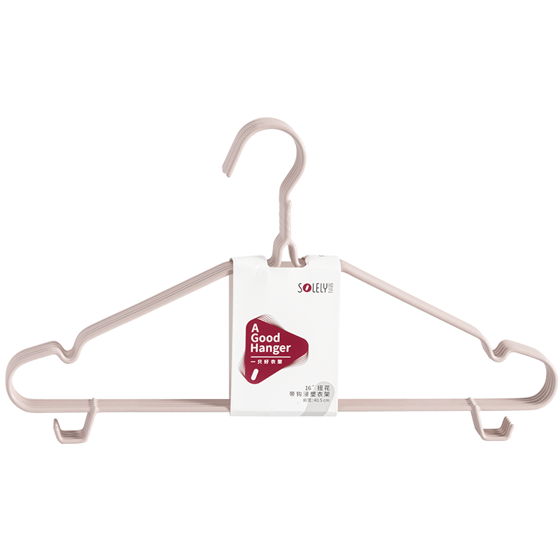 SOLELY SY033 16" Plastic Coating Twisted Wire Hanger with Non-slip Notch and Two Trouser Lips supplier